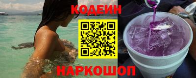 мефедрон мука Ирбит