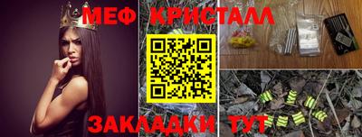 кокаин перу Ипатово