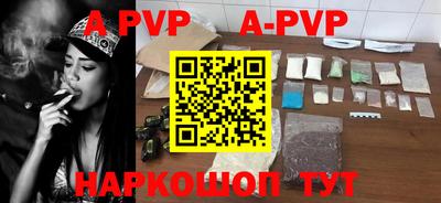мефедрон мука Ирбит