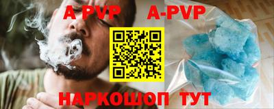 мефедрон мука Ирбит