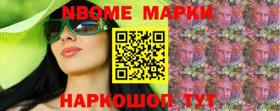 мефедрон мука Ирбит