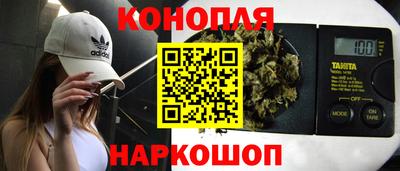соль курить ск Изобильный