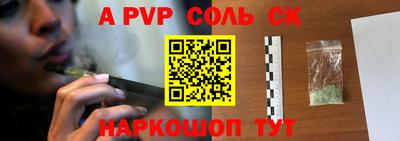 мефедрон мука Ирбит