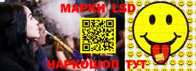 мефедрон мука Ирбит