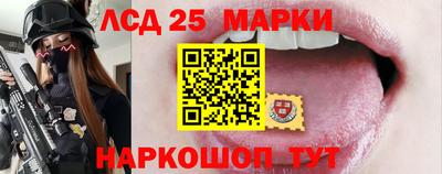 кокаин перу Ипатово