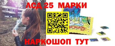 соль курить ск Изобильный