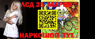 кокаин перу Ипатово