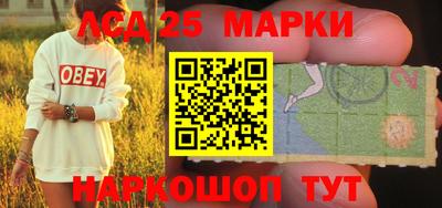 мефедрон мука Ирбит