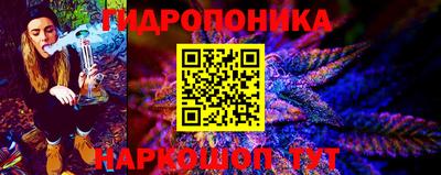 кокаин перу Ипатово