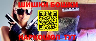 соль курить ск Изобильный