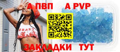 мефедрон мука Ирбит