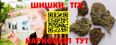 соль курить ск Изобильный