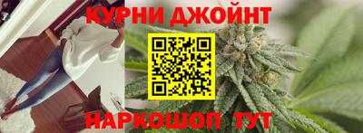 мефедрон мука Ирбит