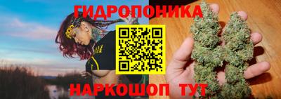 соль курить ск Изобильный