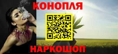 соль курить ск Изобильный