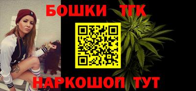 кокаин перу Ипатово