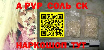мефедрон мука Ирбит