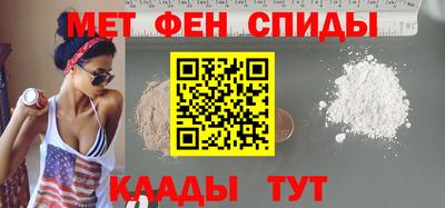 соль курить ск Изобильный
