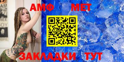 кокаин перу Ипатово