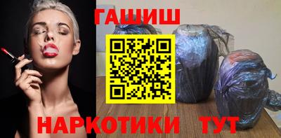 мефедрон мука Ирбит