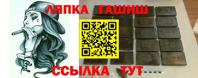 мефедрон мука Ирбит