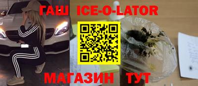 мефедрон мука Ирбит