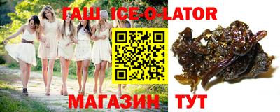 мефедрон мука Ирбит