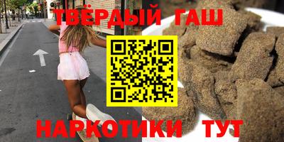 мефедрон мука Ирбит