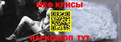 соль курить ск Изобильный
